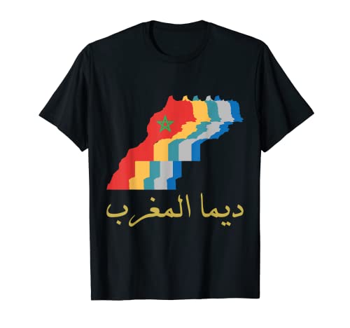 Bandera De Fútbol De Adn De Marruecos León Marroquí Bereber Camiseta